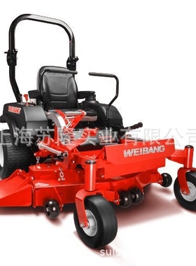 维邦ZTR零转弯商用割草机、维邦WBZ12222C-S草坪车园林绿化