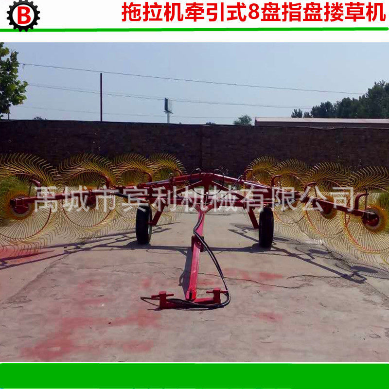 四轮秸秆场上作业机械 厂家玉米秸秆搂草机 玉米秸秆收集机械,玩具/童车/益智/积木/模型,大型组合式游乐设备,淘宝优惠券,粉丝福利购,淘宝优惠卷