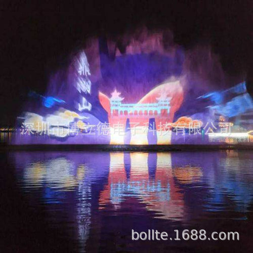 水幕投影制作大型喷泉激光投影水秀恩施市喷泉水景施工公司