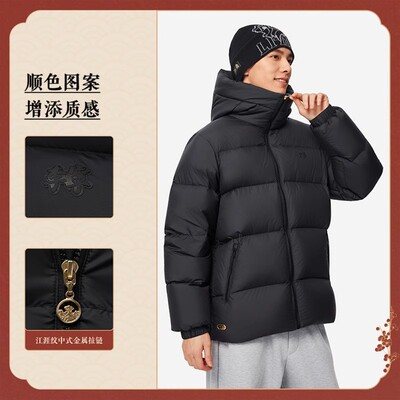 李宁羽绒服男士短款冬季宽松加厚保暖加厚连帽鸭绒外套女AYMV191