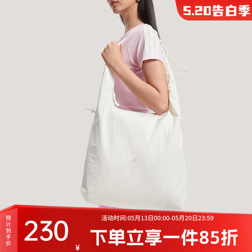 阿迪达斯男女同款单肩包