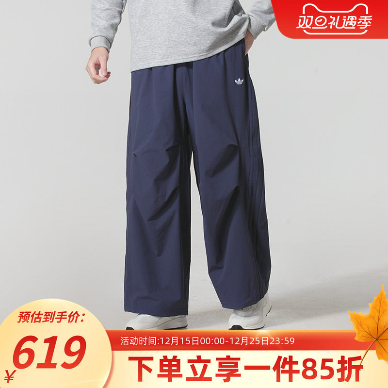 阿迪达斯三叶草男款加绒运动裤