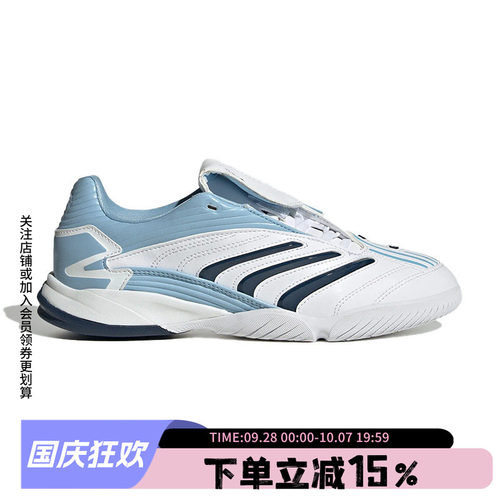 阿迪达斯三叶草女款足球风运动鞋