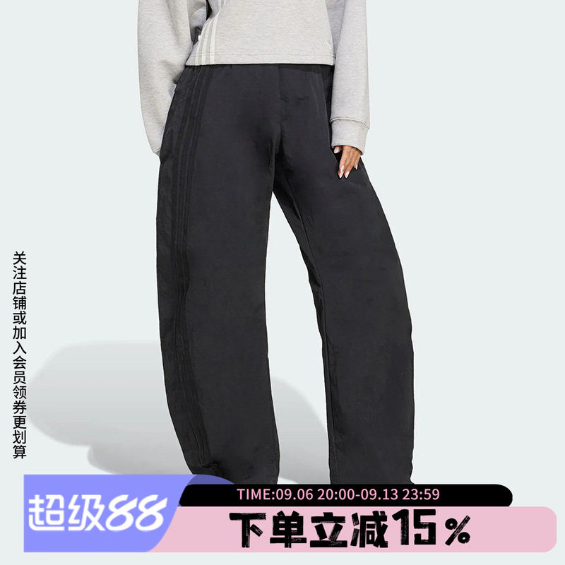 阿迪达斯三叶草女款宽松运动裤图片