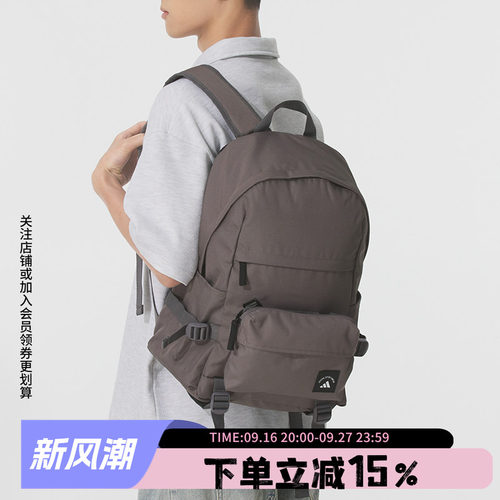 阿迪达斯二合一双肩背包