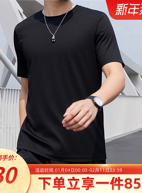 阿迪达斯男装2025秋季新款ESS SS TEE M 快干跑步运动短袖圆领T恤