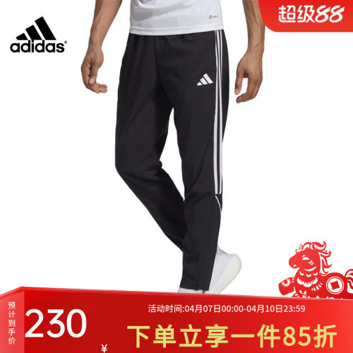 运动休闲 商城同款