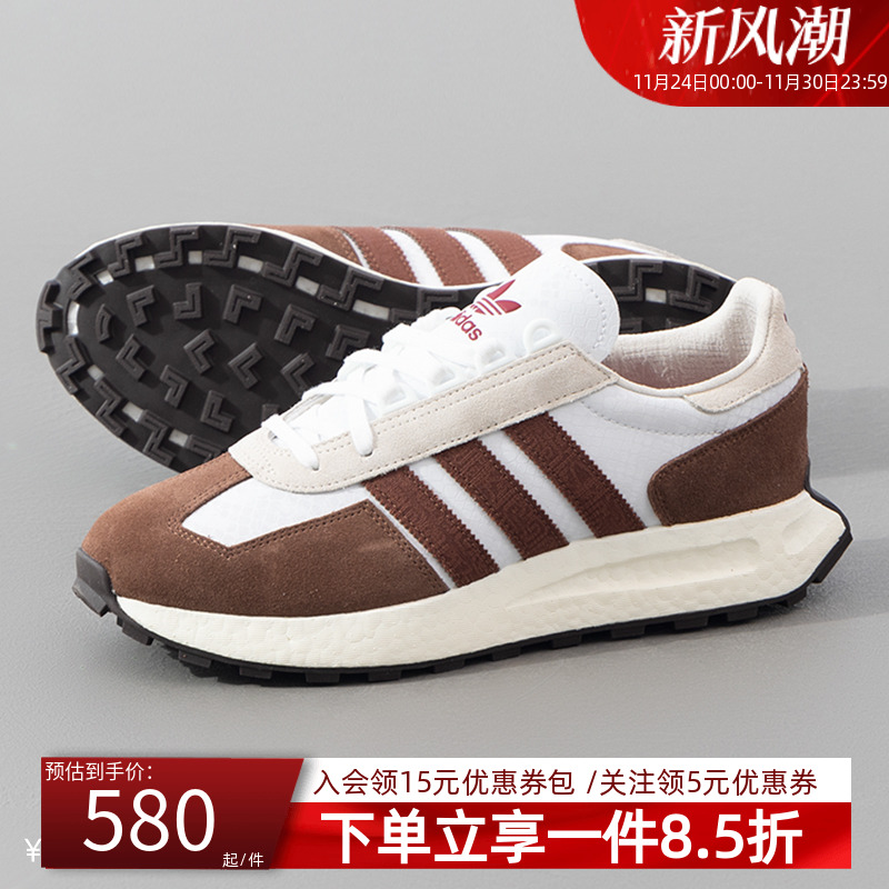 阿迪达斯三叶草男鞋复古运动鞋