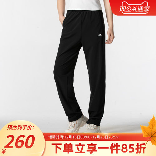 官方授权  正品保障  门店直发  放心购买