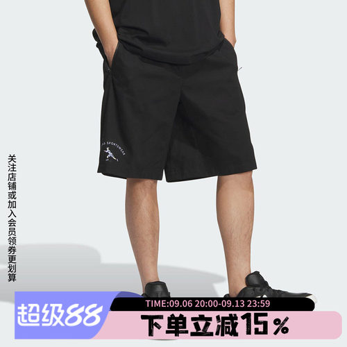 阿迪达斯男款宽松运动短裤