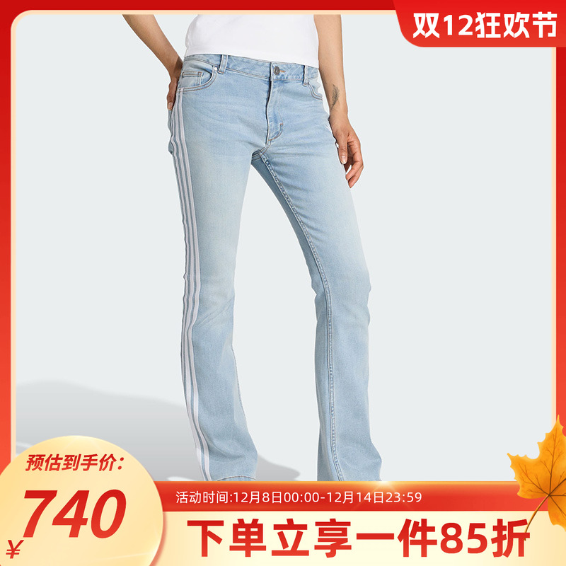 阿迪达斯三叶草女款修身牛仔裤