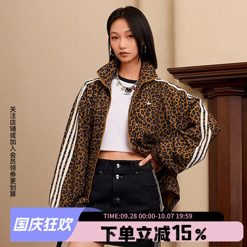 阿迪达斯三叶草女款宽松外套