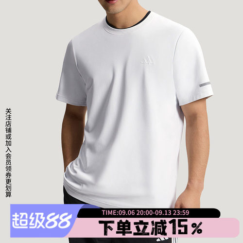 阿迪达斯男款休闲短袖