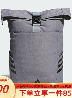 阿迪达斯男包女包2025新款休闲运动包电脑包大容量双肩背包JY4767