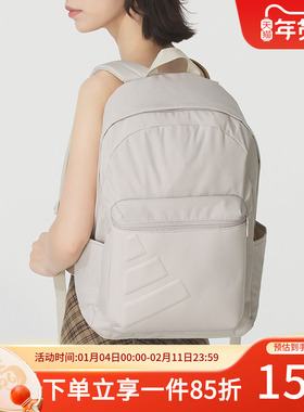 阿迪达斯男女同款运动包ESS EMBOSS BP 双肩背包户外旅行包电脑包