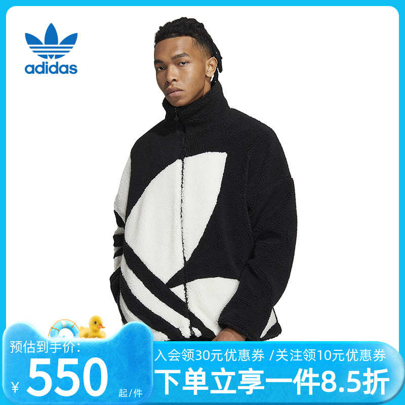阿迪达斯三叶草男装外套