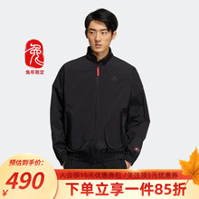 阿迪达斯男装立领休闲夹克秋季新款防风保暖运动服外套HZ3037