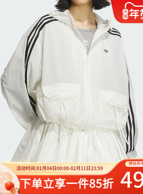阿迪达斯三叶草外套女装2025秋季新款宽松简约休闲连帽夹克KB8964