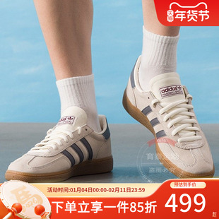 阿迪达斯三叶草板鞋男鞋2025新款运动板鞋德训鞋「T头鞋」HQ5130