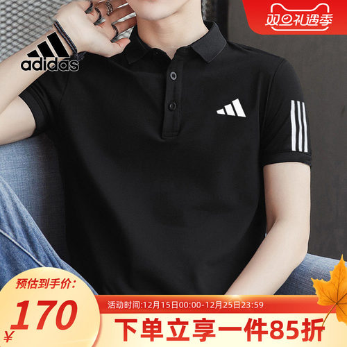 Adidas阿迪达斯短袖polo衫