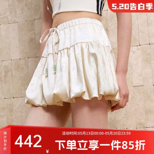 阿迪达斯三叶草女款花苞短裙
