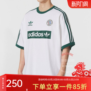 春季 舒适纯棉宽松运动短袖 新款 TEE T恤 RINGER 阿迪达斯三叶草男装