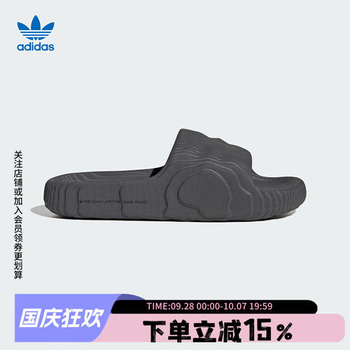 运动休闲 商城同款