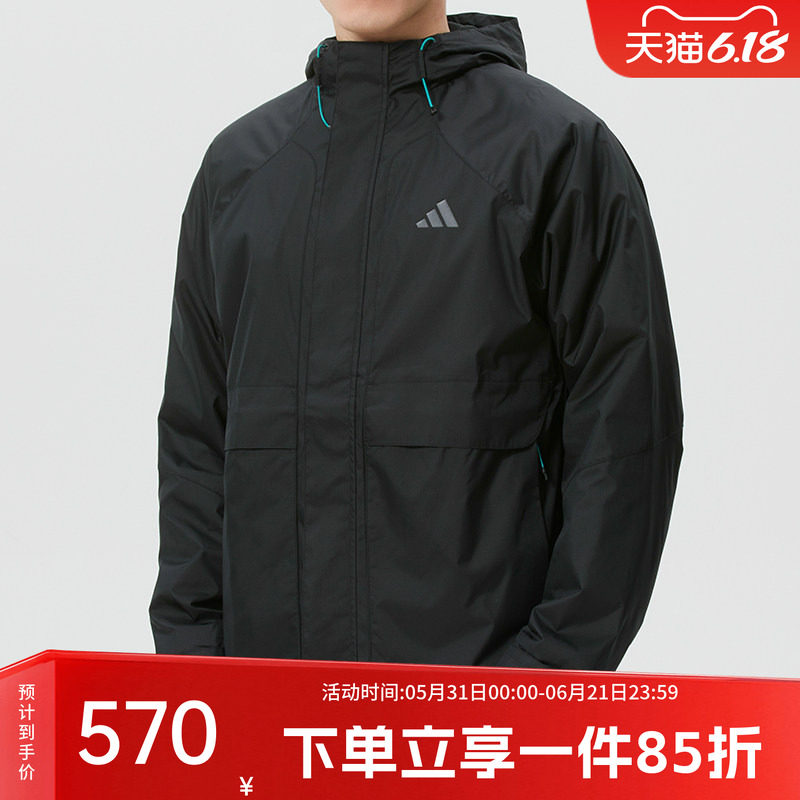 阿迪达斯男装2026春季新款户外防风加绒运动服休闲夹克外套KR2493
