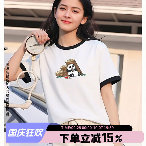 阿迪达斯女款休闲短袖