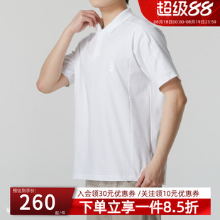 运动T恤透气休闲翻领短袖 阿迪达斯POLO衫 新款 男装 JE6667 2025夏季