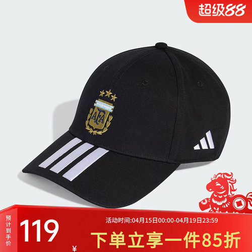 阿迪达斯男帽女帽足球文化鸭舌帽