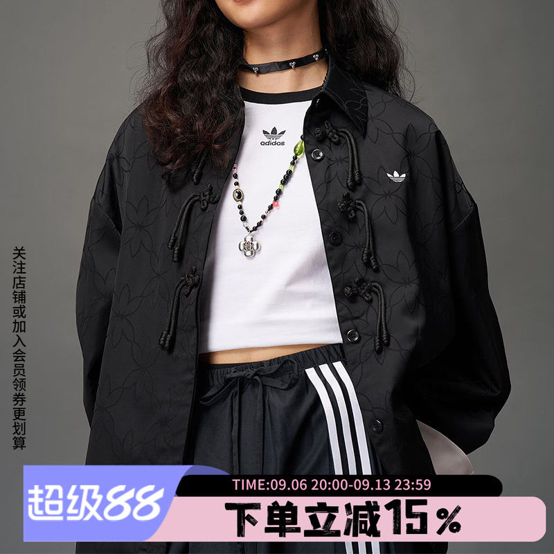 阿迪达斯三叶草外套女装2026春季新款休闲新中式提花运动宽松夹克