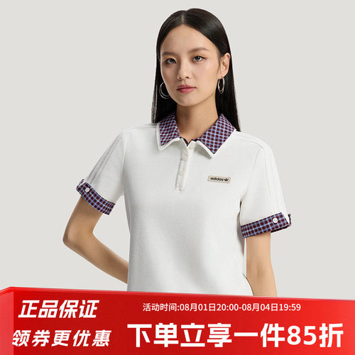 阿迪达斯三叶草女款POLO衫