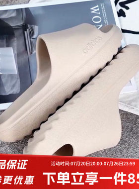 阿迪达斯男女同款运动拖鞋