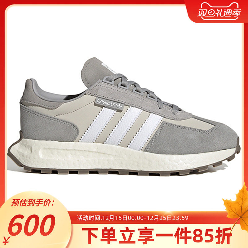 阿迪达斯三叶草男鞋女鞋