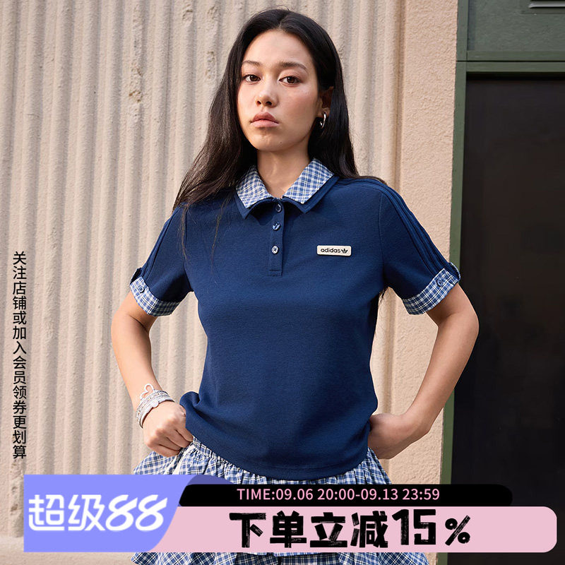 阿迪达斯三叶草女装2026夏季新款PLAID SS 休闲短袖POLO衫KU9396