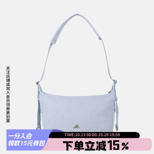 阿迪达斯新款单肩斜挎包
