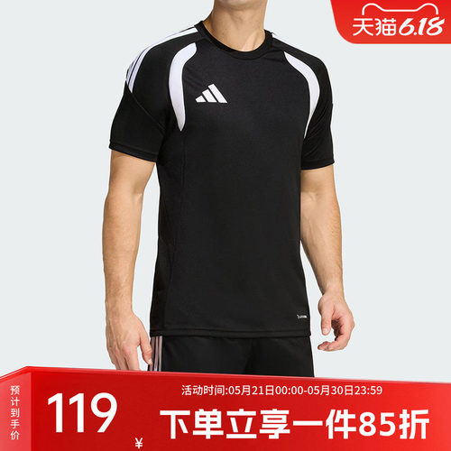 阿迪达斯男款快干运动短袖