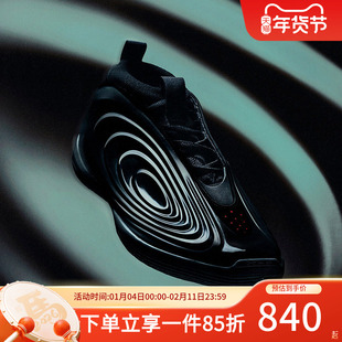 阿迪达斯男鞋2026春季新款「地狱猫」哈登10代缓震回弹篮球运动鞋