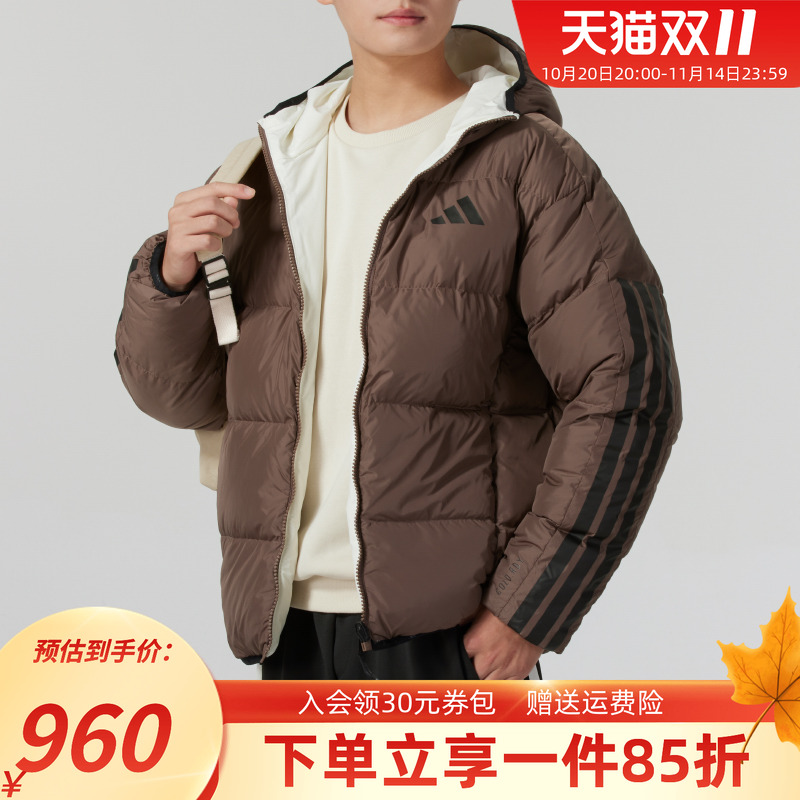 阿迪达斯连帽男装连帽羽绒服