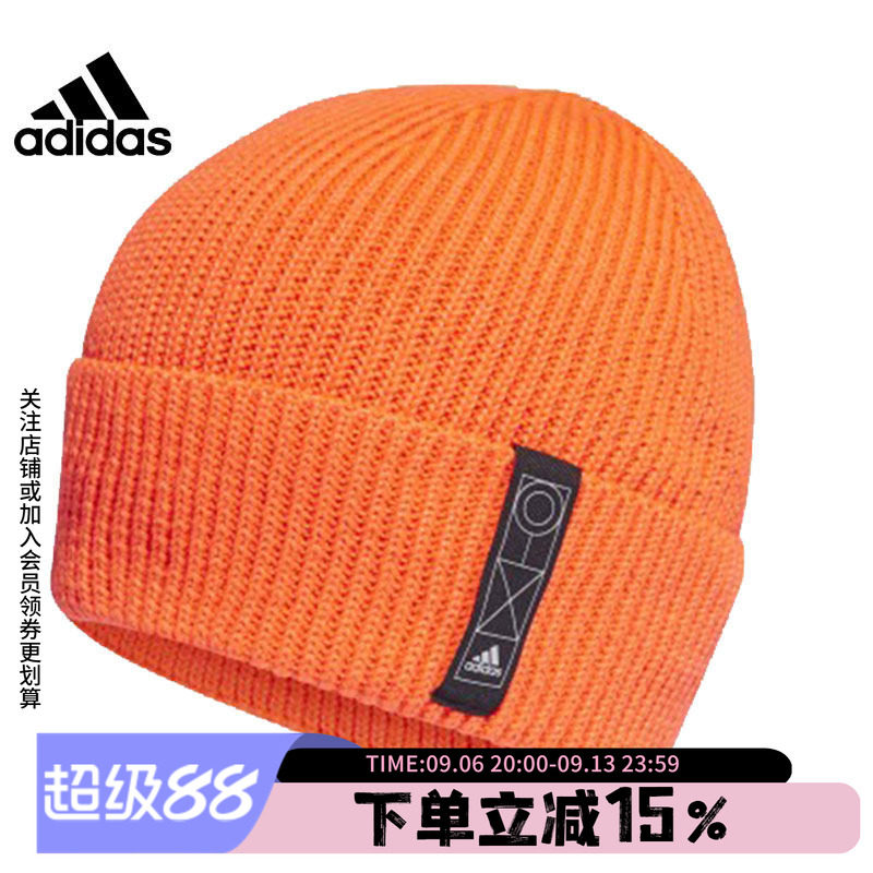 阿迪达斯帽子男帽女帽毛线帽图片