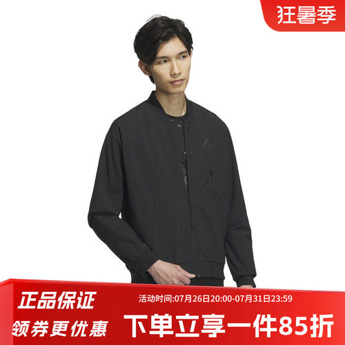 秋季夹克Adidas运动休闲立领