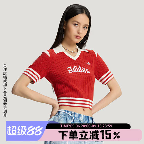 阿迪达斯三叶草女款针织短袖