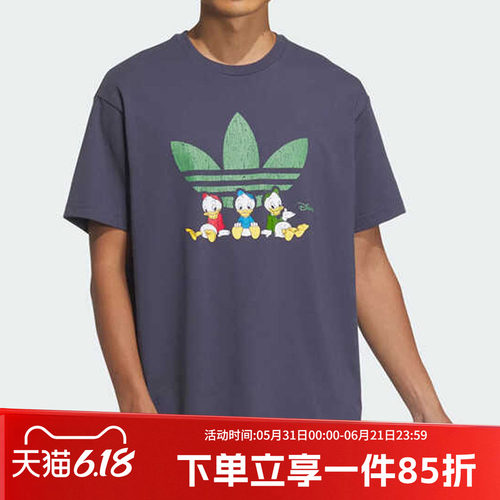 阿迪达斯三叶草男装女装短袖T恤