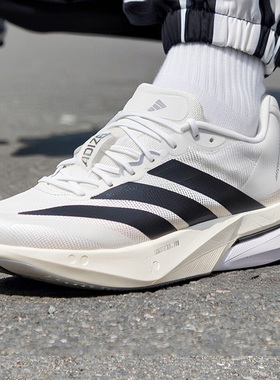 阿迪达斯男鞋2026春季新款波士顿 13 专业竞训玻纤柱跑步鞋JS4939