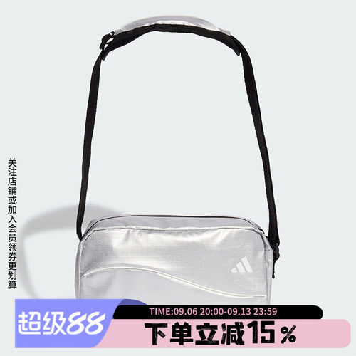 阿迪达斯女款单肩斜挎包