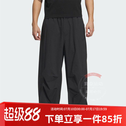 阿迪达斯三叶草男款宽松运动裤