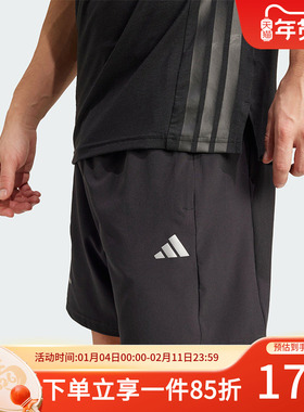 阿迪达斯男装秋季新款TR ESS HP SHORT 快干运动健身短裤JM5439