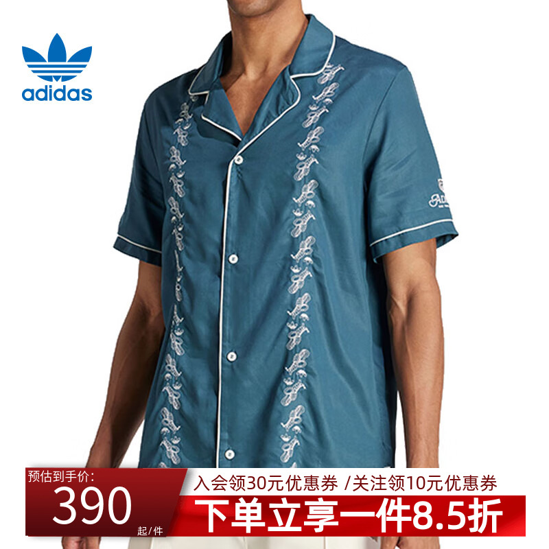 阿迪达斯三叶草男装短袖衬衫