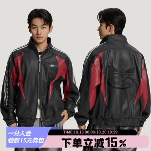 阿迪达斯三叶草男装STREET JACKET 街头风宽松仿皮夹克外套KX0813